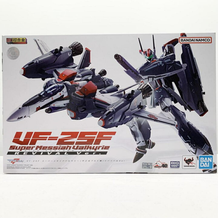楽天市場】【中古】開封 バンダイ マクロスF DX超合金 VF-25F  