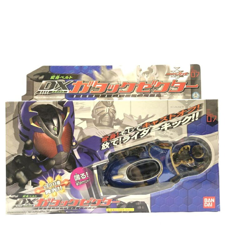 楽天市場】【中古】開封) 仮面ライダーカブト 変身ベルト DXガタック 