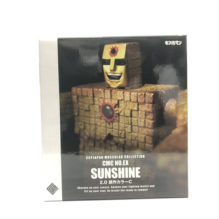楽天市場】【中古】未開封 サンシャイン 2.0 原作カラーC 「キン肉マン 