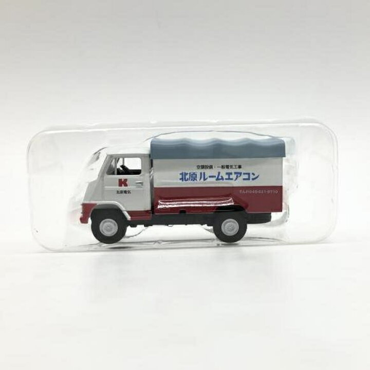 楽天市場】【中古】開封）TOYS CLUB トミカリミテッド 