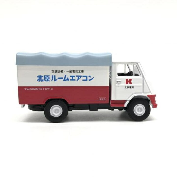 楽天市場】【中古】開封）TOYS CLUB トミカリミテッド 
