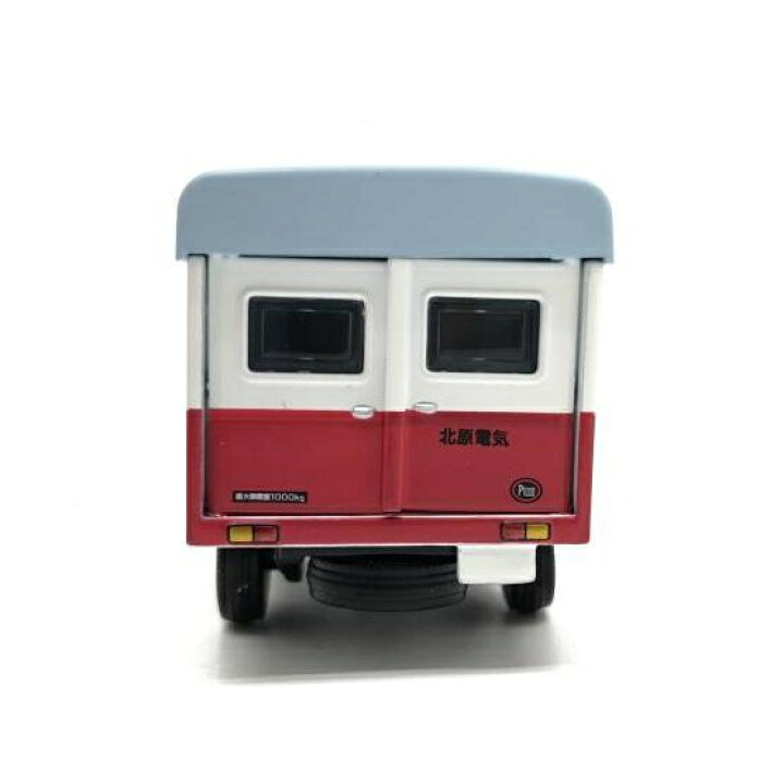 楽天市場】【中古】開封）TOYS CLUB トミカリミテッド 