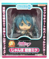 楽天市場】じゃんぼ初音ミクの通販