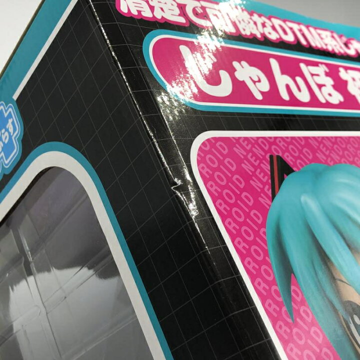 楽天市場】【中古】[未開封] グッドスマイルカンパニー ねんどろいど 