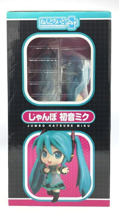 楽天市場】【中古】[未開封] グッドスマイルカンパニー ねんどろいど 
