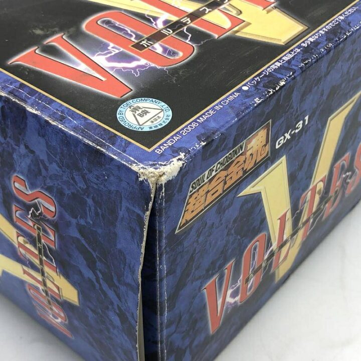 楽天市場】【中古】箱傷み・ほこり汚れ有り)バンダイ 超合金魂 GX-31 