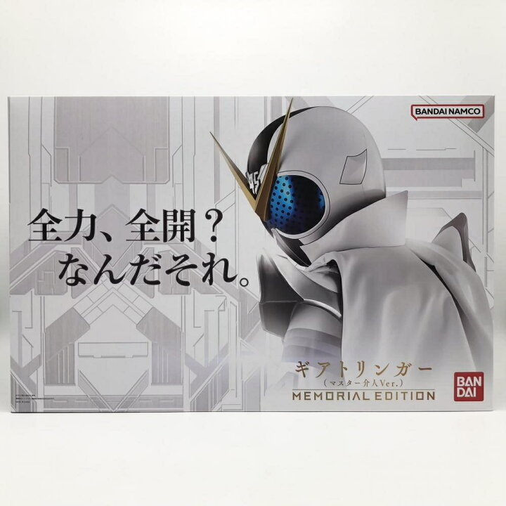 楽天市場】【中古】未開封 バンダイ 暴太郎戦隊ドンブラザーズ  