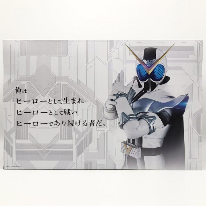 楽天市場】【中古】未開封 バンダイ 暴太郎戦隊ドンブラザーズ 