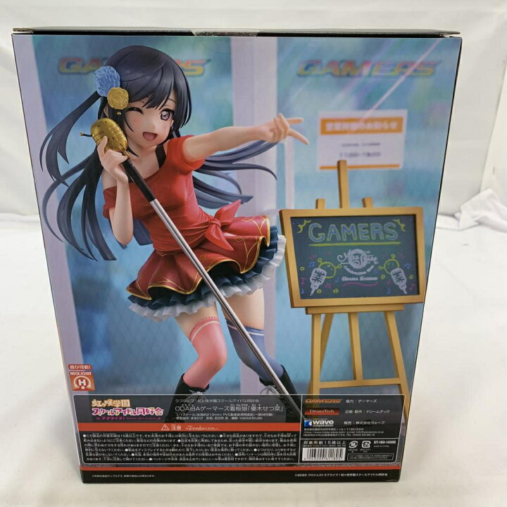楽天市場】【中古】開封)wave DreamTech ODAIBAゲーマーズ看板娘 優木 