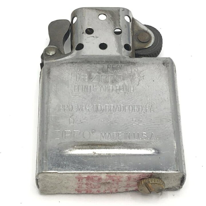 楽天市場】【中古】ZIPPO CUNE 蚊取り線香 ライター シルバー ジッポ 