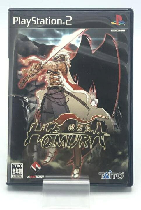 楽天市場】【中古】PS2）HOMURA (ﾎﾑﾗ)[92] : お宝創庫