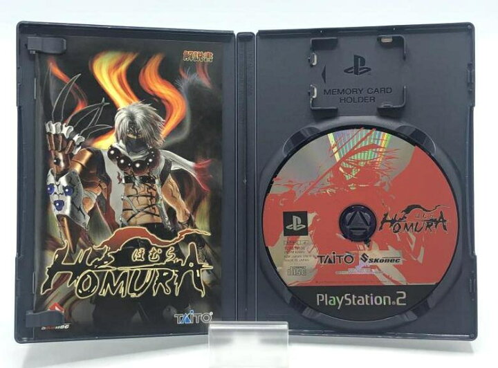 楽天市場】【中古】PS2）HOMURA (ﾎﾑﾗ)[92] : お宝創庫