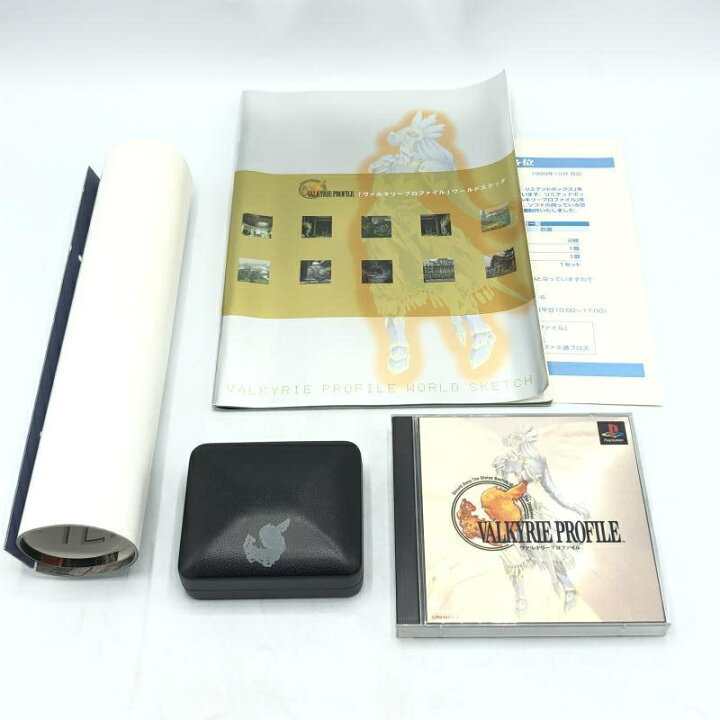 楽天市場】【中古】PS）エニックス/ヴァルキリープロファイル 