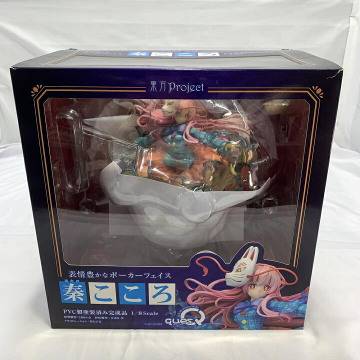 楽天市場】【中古】開封)キューズQ 表情豊かなポーカーフェイス 秦 