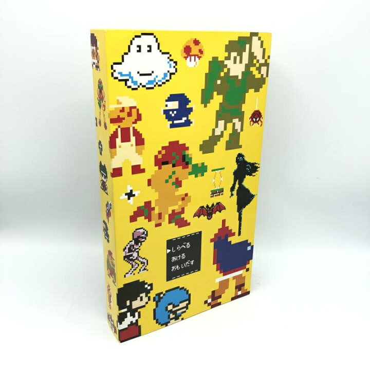 楽天市場】【中古】TVｿﾌﾄS）【非売品】任天堂/ファミコンミニ ディスク 