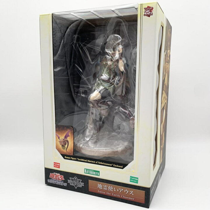 楽天市場】【中古】未開封 コトブキヤ 遊☆戯☆王OCG デュエル 