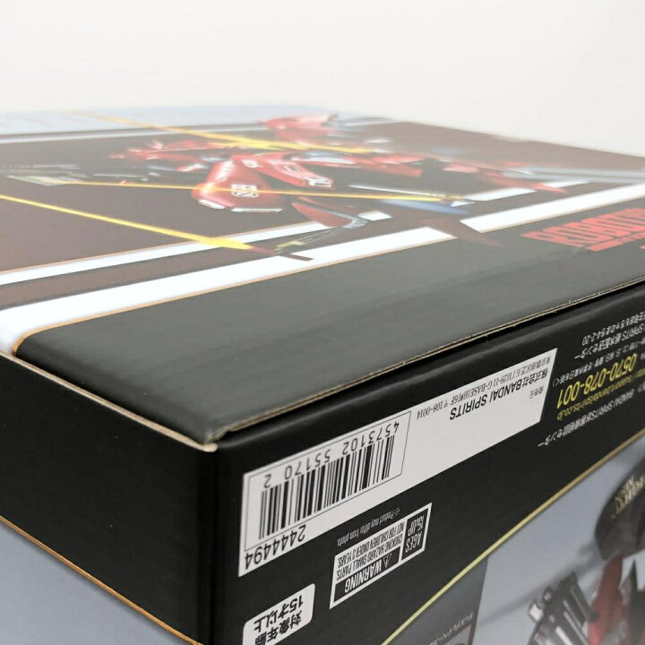 楽天市場】【中古】未開封 バンダイ ROBOT魂 SIDE MS MSN-04II 