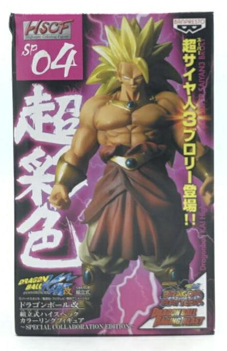 楽天市場】【中古】[未開封] バンプレスト HSCF ドラゴンボール改 超 