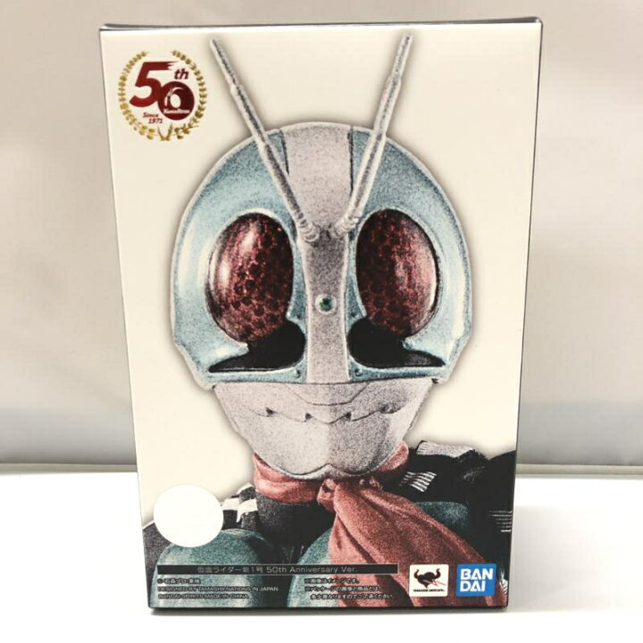 楽天市場】【中古】バンダイ S.H.Figuarts 真骨彫製法 仮面ライダー新1 