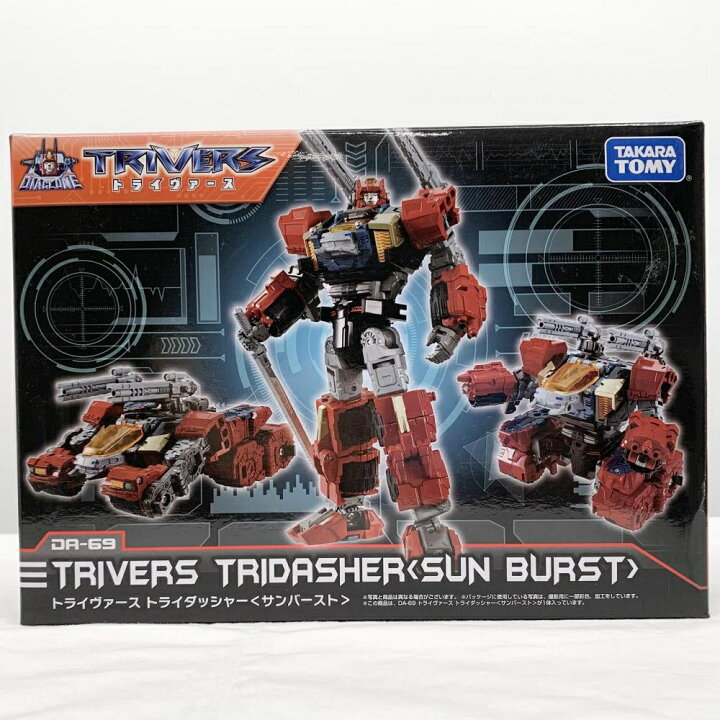 楽天市場】【中古】開封 タカラトミー ダイアクロン DA-69 トライ 