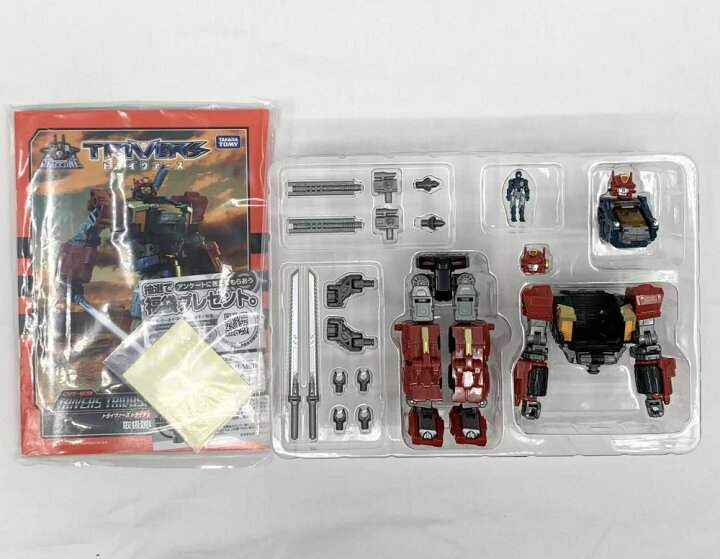 楽天市場】【中古】開封 タカラトミー ダイアクロン DA-69 トライ 