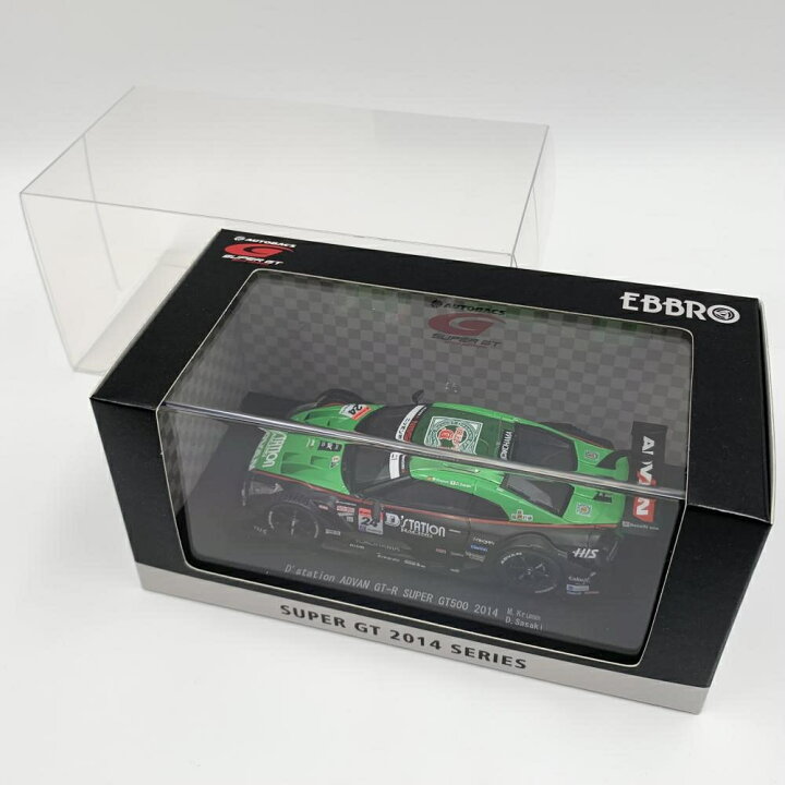 楽天市場】【中古】訳有 エブロ 1/43 D´ステーション アドバン GT-R  
