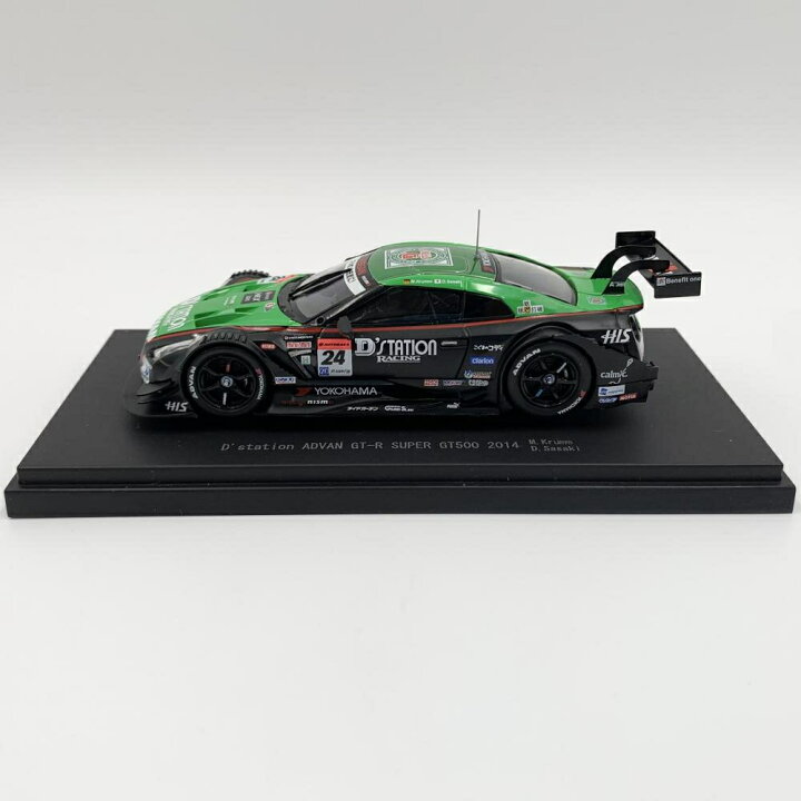 楽天市場】【中古】訳有 エブロ 1/43 D´ステーション アドバン GT-R  
