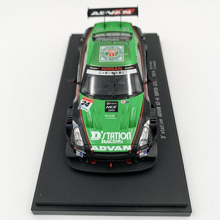 楽天市場】【中古】訳有 エブロ 1/43 D´ステーション アドバン GT-R  