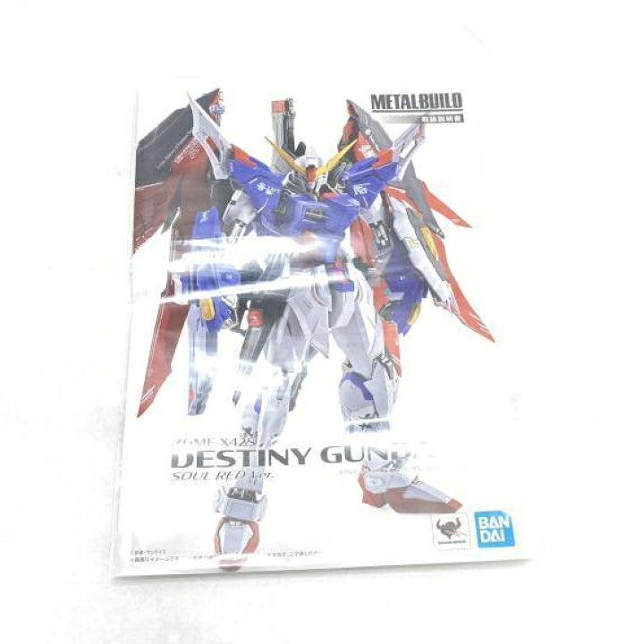 楽天市場】【中古】【開封】METAL BUILD デスティニーガンダム SOUL  