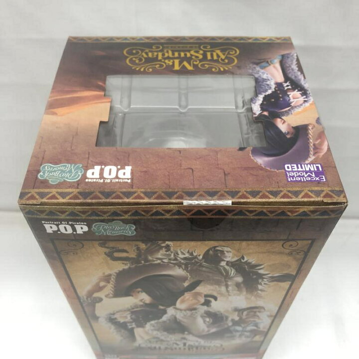 楽天市場】【中古】未開封)Portrait.Of.Pirates 
