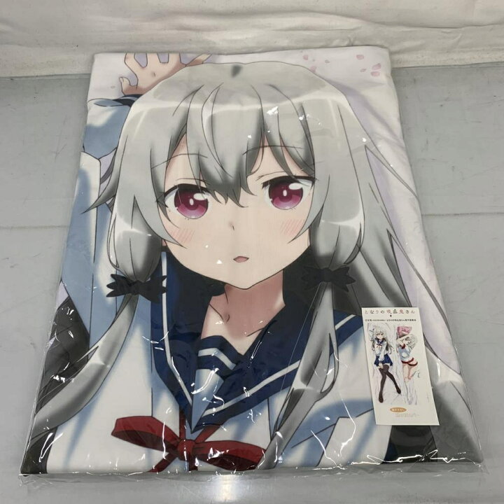 楽天市場】【中古】ソフィー(制服＆体操着) 描き下ろし プレミアム抱き  