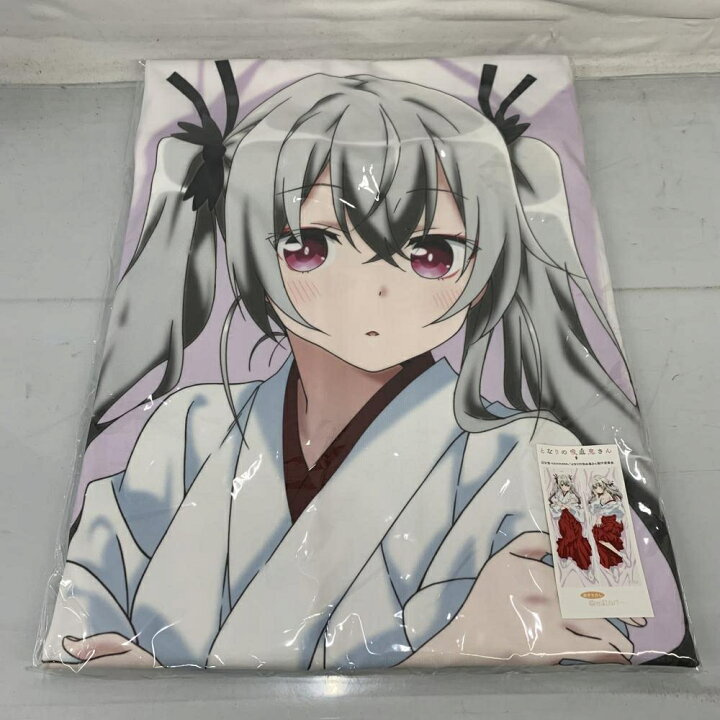 楽天市場】【中古】ソフィー・トワイライト(巫女) 描き下ろし 