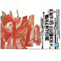 楽天市場】dx超合金劇場版vf-1s バルキリー（一条輝機）の通販