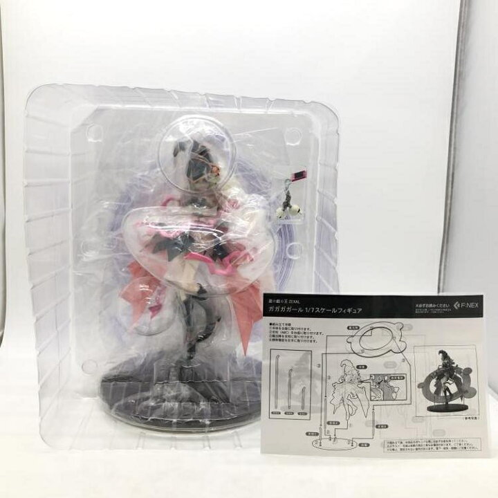 楽天市場】【中古】開封・箱潰れ)ガガガガール 1/7「遊☆戯☆王ZEXAL 