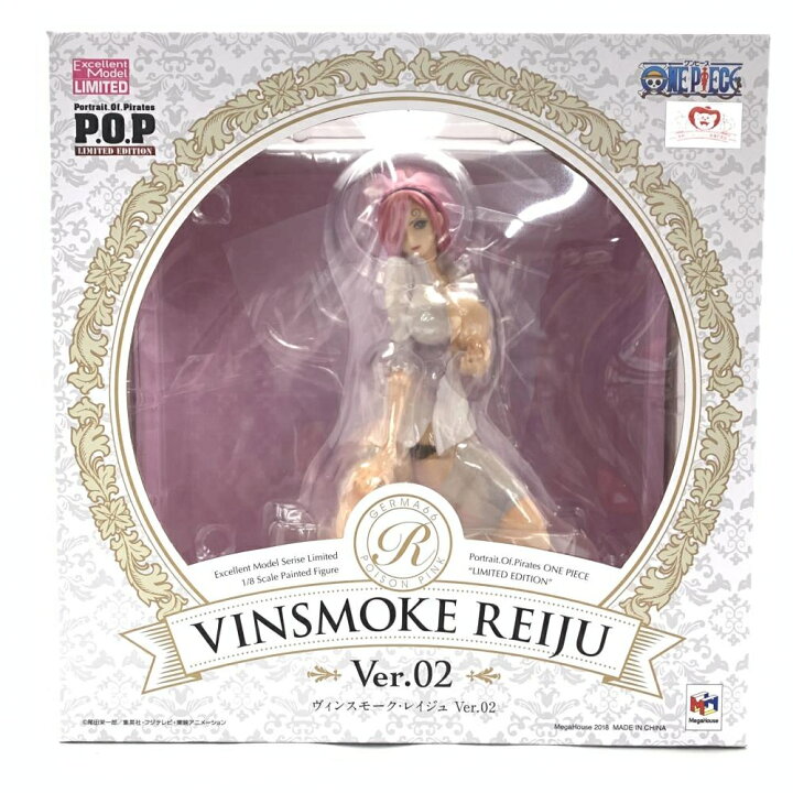 楽天市場】【中古】未開封)ｳﾞｨﾝｽﾓｰｸ・ﾚｲｼﾞｭ Ver.02 Portrait.Of  