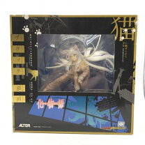 楽天市場】物語シリーズ プレミアムフィギュア ブラック羽川 Ver．2の通販 