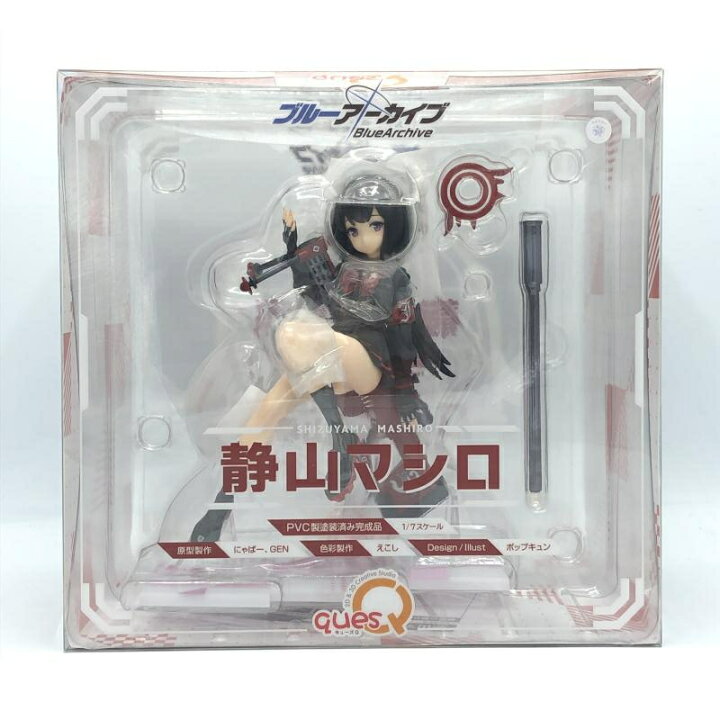 楽天市場】【中古】未開封)キューズQ 静山マシロ 1/7[10] : お宝創庫