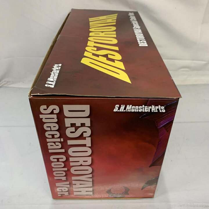 楽天市場】【中古】開封)S.H.MonsterArts デストロイア (完全体 