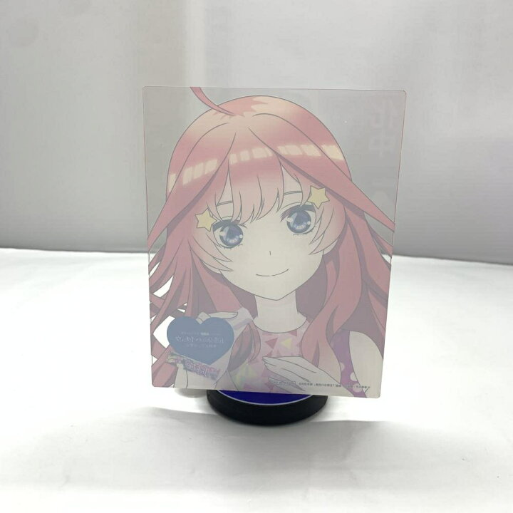 楽天市場】【中古】映画 五等分の花嫁×ハイチュウ 中野五月 ボイス付き 