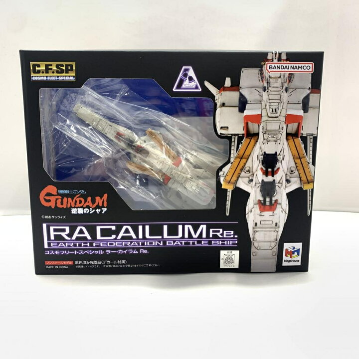 楽天市場】【中古】未開封)ｺｽﾓﾌﾘｰﾄｽﾍﾟｼｬﾙ 機動戦士ｶﾞﾝﾀﾞﾑ 逆襲のｼｬｱ ﾗｰ  