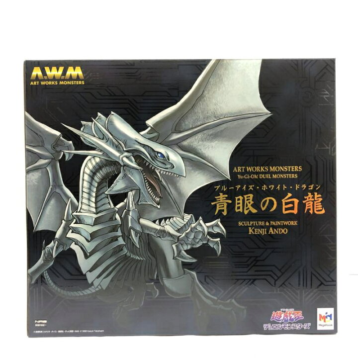 楽天市場】【中古】開封) ART WORKS MONSTERS 青眼の白龍 遊戯王 