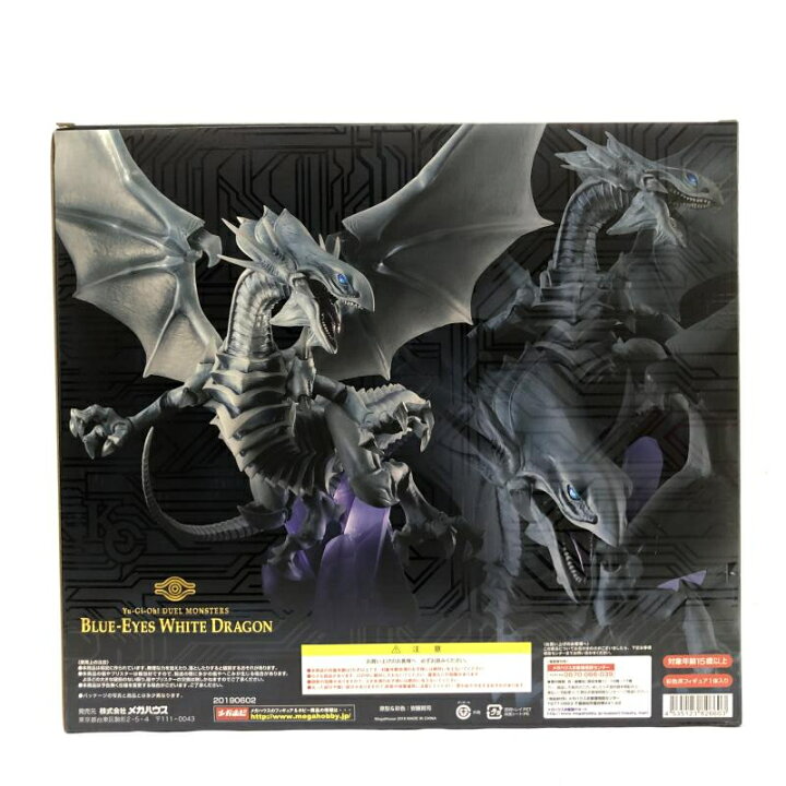 楽天市場】【中古】開封) ART WORKS MONSTERS 青眼の白龍 遊戯王 