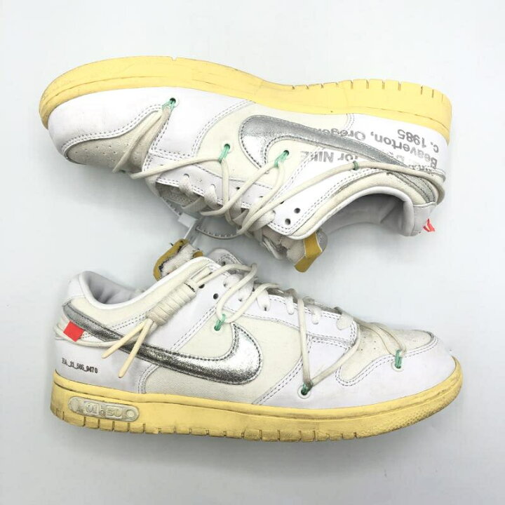 楽天市場】【中古】OFF-WHITE × NIKE DUNK LOW 1 OF 50 WHITE 1 