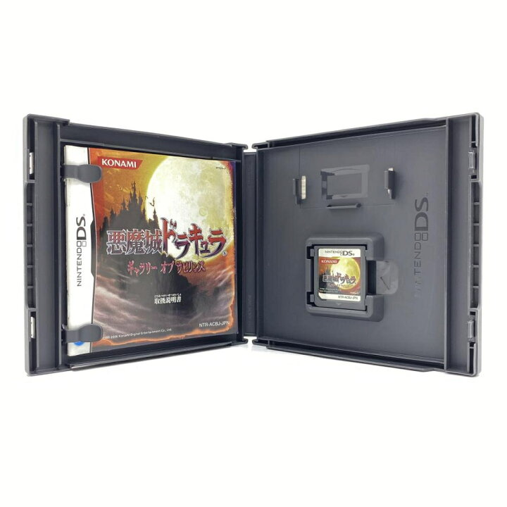 楽天市場】【中古】NDS）ニンテンドーDSソフト 悪魔城ドラキュラ 