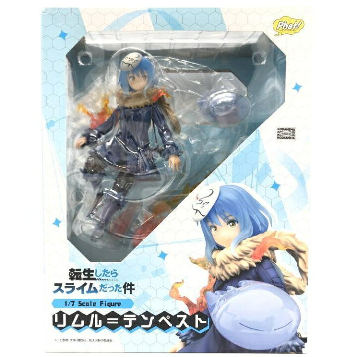 楽天市場】【中古】1/7 リムル=テンペスト(転生したらスライムだった件 