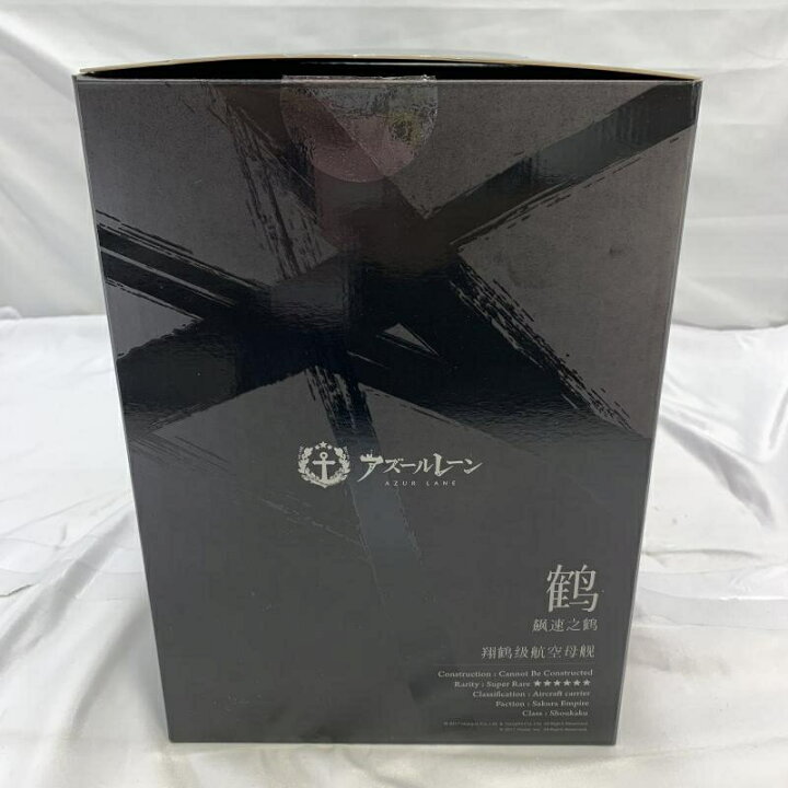 楽天市場】【中古】開封)MIMEYOI 瑞鶴 瞬速の真名 1/4スケール 