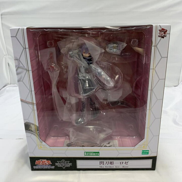 楽天市場】【中古】S未開封)KOTOBUKIYA 遊戯王カードゲームモンスター  