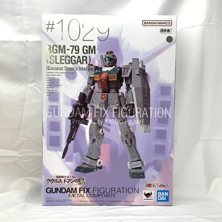 楽天市場】【中古】開封)GUNDAM FIX FIGURATION METAL COMPOSITE RGM 
