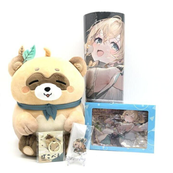 楽天市場】【中古】現状品)風真いろは 活動1周年記念フルセット[24 
