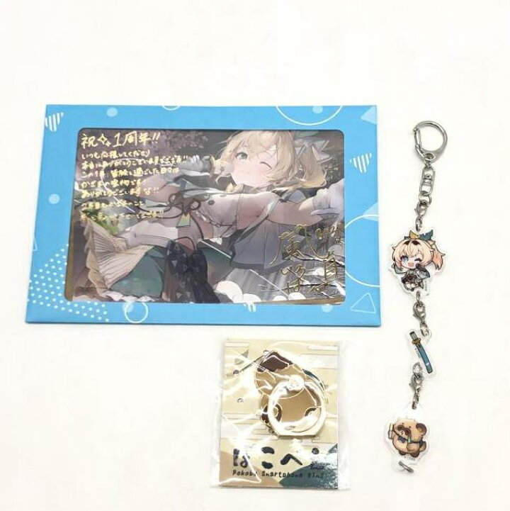 楽天市場】【中古】現状品)風真いろは 活動1周年記念フルセット[24 